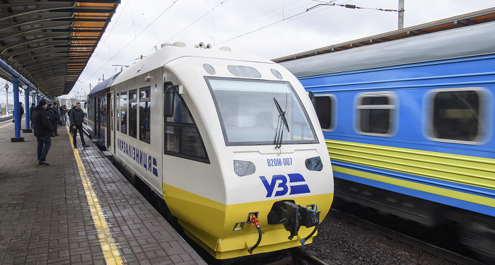 Інформація про онлайн-сервіс з продажу квитків Proizd