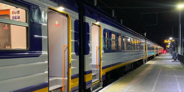 Правила покупки онлайн квитків та поради