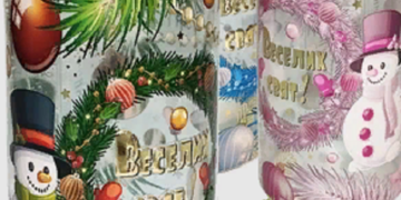 Чому варто обирати новорічні подарунки в упаковці із пластику