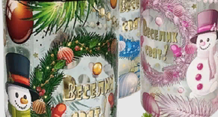 Чому варто обирати новорічні подарунки в упаковці із пластику