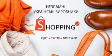 Українська мода на SHOPPING: найкращі бренди та надійні виробники одягу та взуття