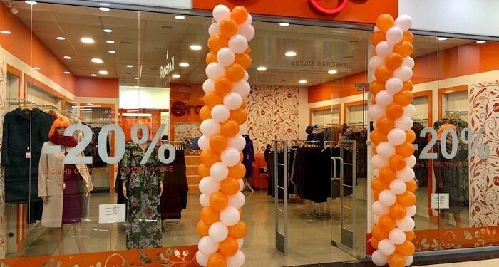 Стильний жіночий одяг Cat Orange: опис та особливості
