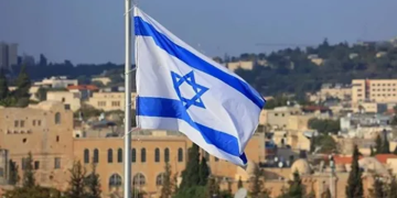 Life for Americans in Israel and assistance with settling in